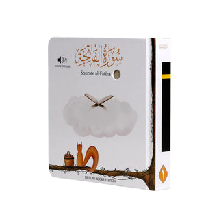 Surah al Fatiha (Sound book)