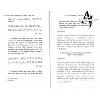 Surrendering And Submitting To Allah By Shaykh Muhammad Raslan