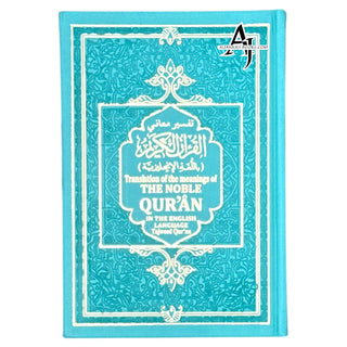 THE Noble Quran Rainbow Tajweed Translation of the Meaning In the English language Medium Size