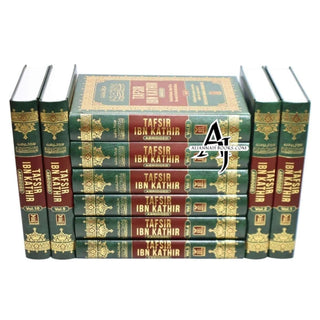 Tafsir Ibn Kathir (10 Volume Set) By Hafiz Ibn Katheer