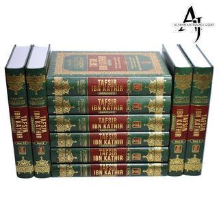 Tafsir Ibn Kathir (10 Volume Set) By Hafiz Ibn Katheer