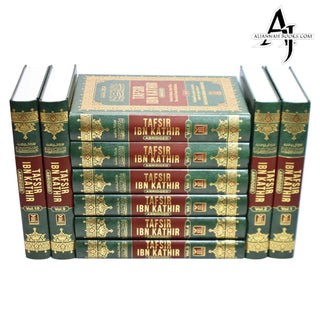 Tafsir Ibn Kathir (10 Volume Set) By Hafiz Ibn Katheer