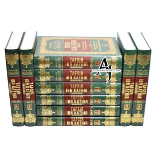 Tafsir Ibn Kathir (10 Volume Set) By Hafiz Ibn Katheer