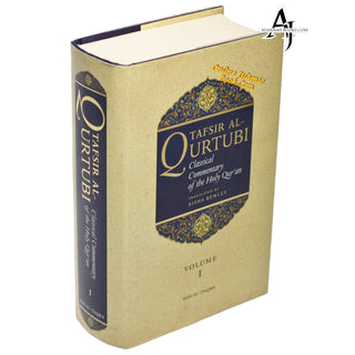 Tafsir al Qurtubi (Volume 1) (A Classical Commentary Of The Quran) By Imam al-Qurtubi & Tr. Aisha Bewley