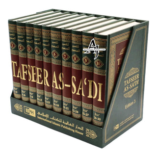 Tafsir as-Sa'di (Vol 1-10) Tafseer As-Sa'di By Abdul Rahman Bin Nasir As-Sa'adi