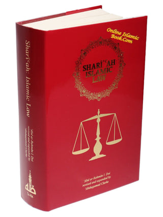 Shariah Islamic Law (HB) By Abd Ar-Rahman I. Doi