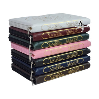 Tajweed Quran with Zip Leather Case Complete Set