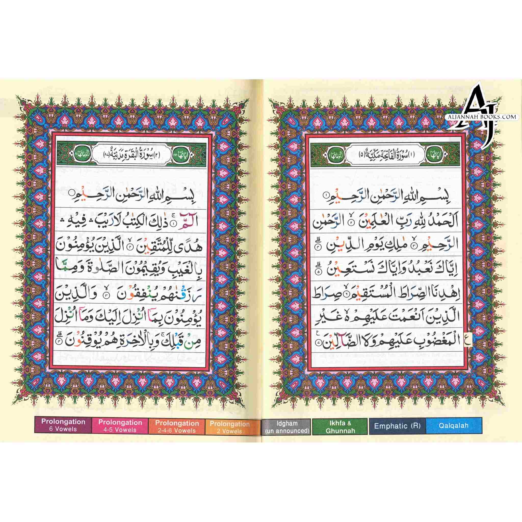 Pakistani Script Tajweed Quran Arabic Only Indo-Pak (Pakistani-Indian-Persian script) 1 ...