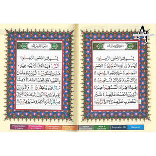 Tajweed Quran Colour Coded (Pakistani-Indian-Persian script)