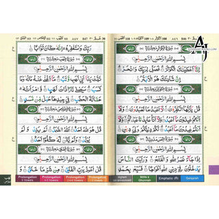 Tajweed Quran Colour Coded (Pakistani-Indian-Persian script)