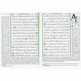 Tajweed Quran In German Translation (Arabic To German Translation)