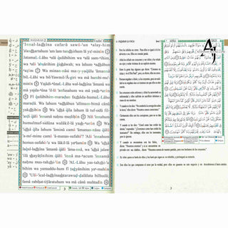 Tajweed Quran In Spanish Translation And Transliteration 17 x 24 cm