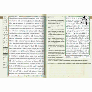 Tajweed Quran In Spanish Translation And Transliteration