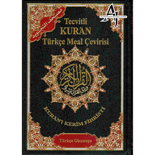 Tajweed Quran In Turkish Translation And Transliteration (Arabic To Turkish Translation And Transliteration)