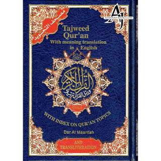 Tajweed Quran With English Translation & Transliteration By Abdullah Yusuf Ali