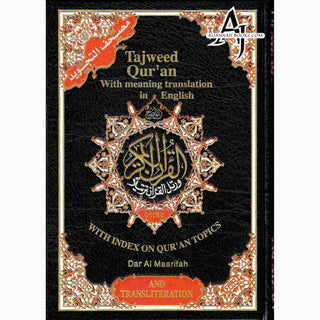 Tajweed Quran With English Translation & Transliteration By Abdullah Yusuf Ali