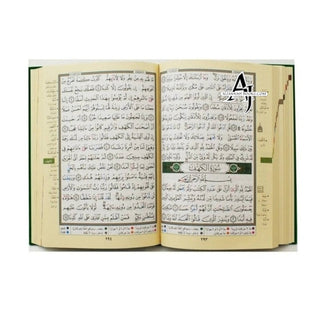 Tajweed Quran (Small Size) (4 x 5.5 Inch)