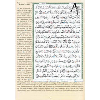 Tajweed Quran in French Translation (Coran Al-Tajwid) Avec Traduction Des Sens En Francais