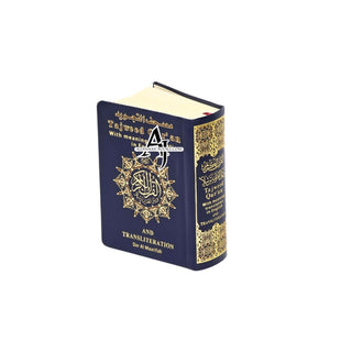 Tajweed Quran with English Translation and Transliteration Small- (Pocket size)