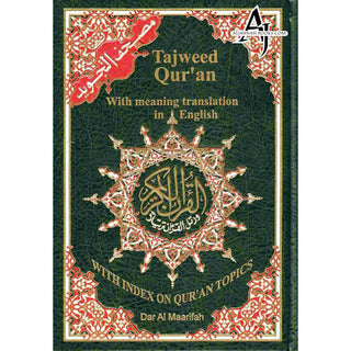 Tajweed Quran with Translation In English By Abdullah Yusuf Ali