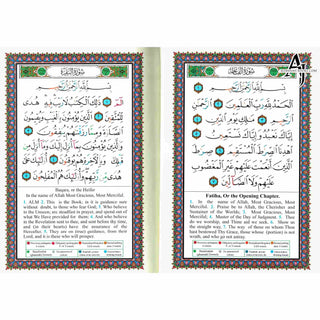 Tajweed Quran with Translation In English By Abdullah Yusuf Ali