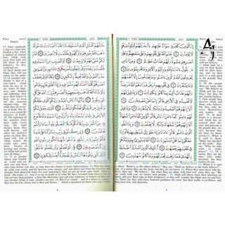 Tajweed Quran with Translation In English By Abdullah Yusuf Ali