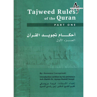 Tajweed Rules of the Quran Part 1 (Second Edition) By Kareema Czerepinski