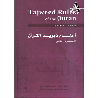 Tajweed Rules of the Quran  Part 2 (Second Edition) By Kareema Czerepinski