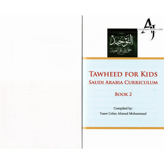 Tawheed for Kids Books 1,2,3