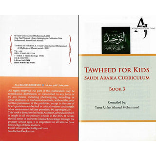 Tawheed for Kids Books 1,2,3