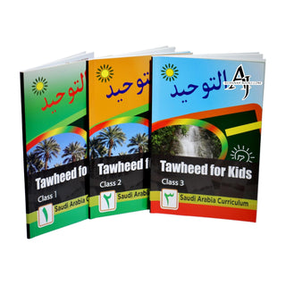 Tawheed for Kids Books 1,2,3