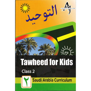 Tawheed for Kids Books 1,2,3