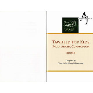 Tawheed for Kids Books 1,2,3