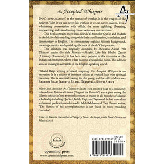 The Accepted Whispers - Munajat-e-Maqbul By Mawlana Ashraf Ali Thanwi