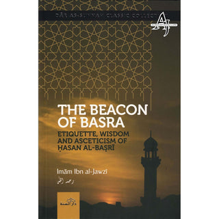 The Beacon of Basra By Imam Ibn Jawzi