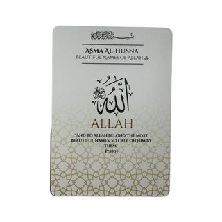 The Beautiful Names of Allah: Islamic Cards Online