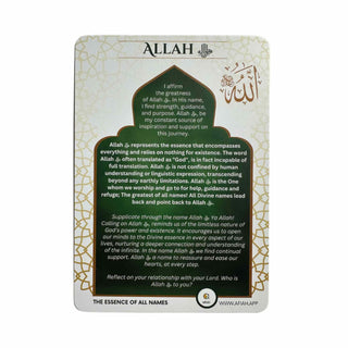 The Beautiful Names of Allah: Islamic Cards Online