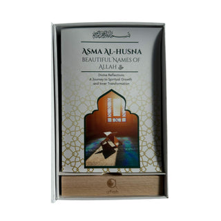 The Beautiful Names of Allah: Islamic Cards Online