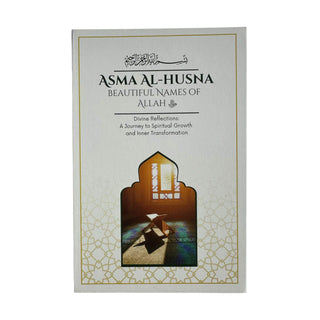 The Beautiful Names of Allah: Islamic Cards Online