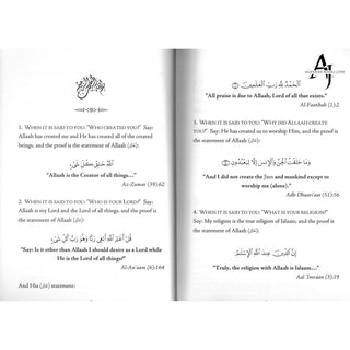 The Beneficial Elementary Principles in Tawheed, Fiqh and Aqeedah By Abu Abdir-Rahmaan Yahyaa Ibn Ali Al-Hajooree