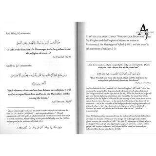 The Beneficial Elementary Principles in Tawheed, Fiqh and Aqeedah By Abu Abdir-Rahmaan Yahyaa Ibn Ali Al-Hajooree