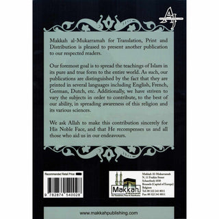 The Beneficial Summary of the Muslim's Creed By Abdur Razzaq Al Abbad Al Badr