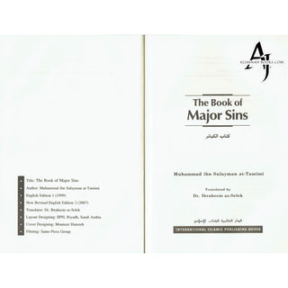 The Book of Major Sins By Imam Muhammad ibn Sulayman at-Tamimi