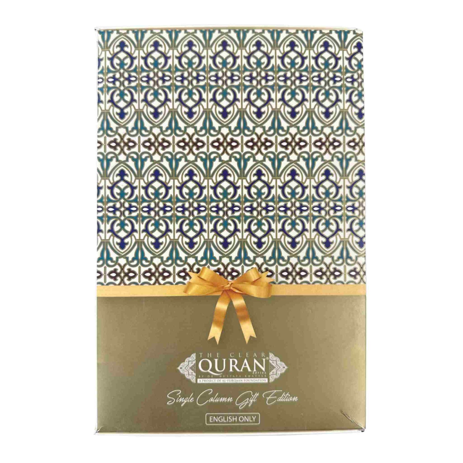 The Clear Quran English Only (Gift Edition)