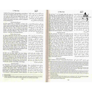 The Clear Quran Series - With Arabic Text - Parallel Edition | Leather Bound