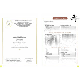 The Clear Quran: Series Dictionary