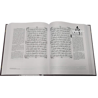 The Clear Quran Series –with Arabic Text, Majeedi (Indo-Pak) Script 13 Lines - Hifz Edition | Hardcover