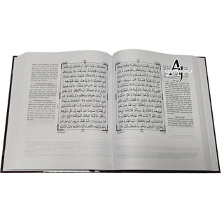 The Clear Quran Series –with Arabic Text, Majeedi (Indo-Pak) Script 13 Lines - Hifz Edition | Hardcover