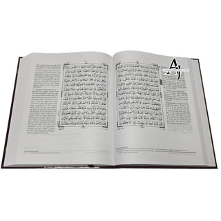 The Clear Quran Series –with Arabic Text, Majeedi (Indo-Pak) Script 13 Lines - Hifz Edition | Hardcover