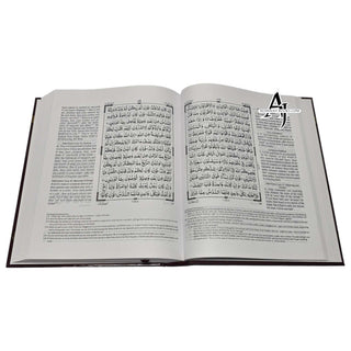 The Clear Quran Series –with Arabic Text, Majeedi (Indo-Pak) Script 13 Lines - Hifz Edition | Hardcover